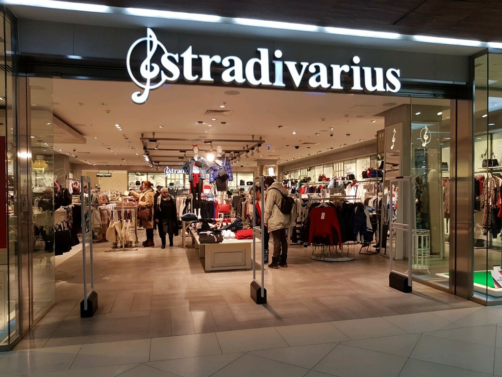 Stradivarius | Пермь, ул. Революции, 13, Пермь