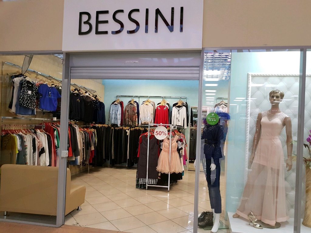 Bessini | Пермь, ул. Ленина, 60, Пермь