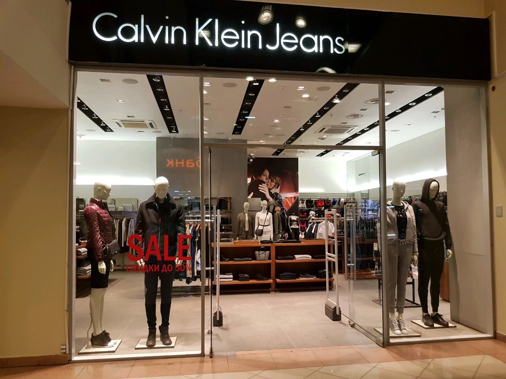 Calvin Klein Jeans | Пермь, ул. Ленина, 60, Пермь