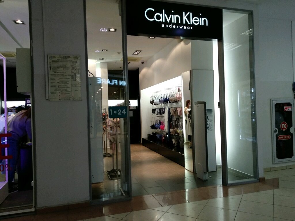 Calvin Klein Jeans | Пермь, ул. Революции, 13, Пермь
