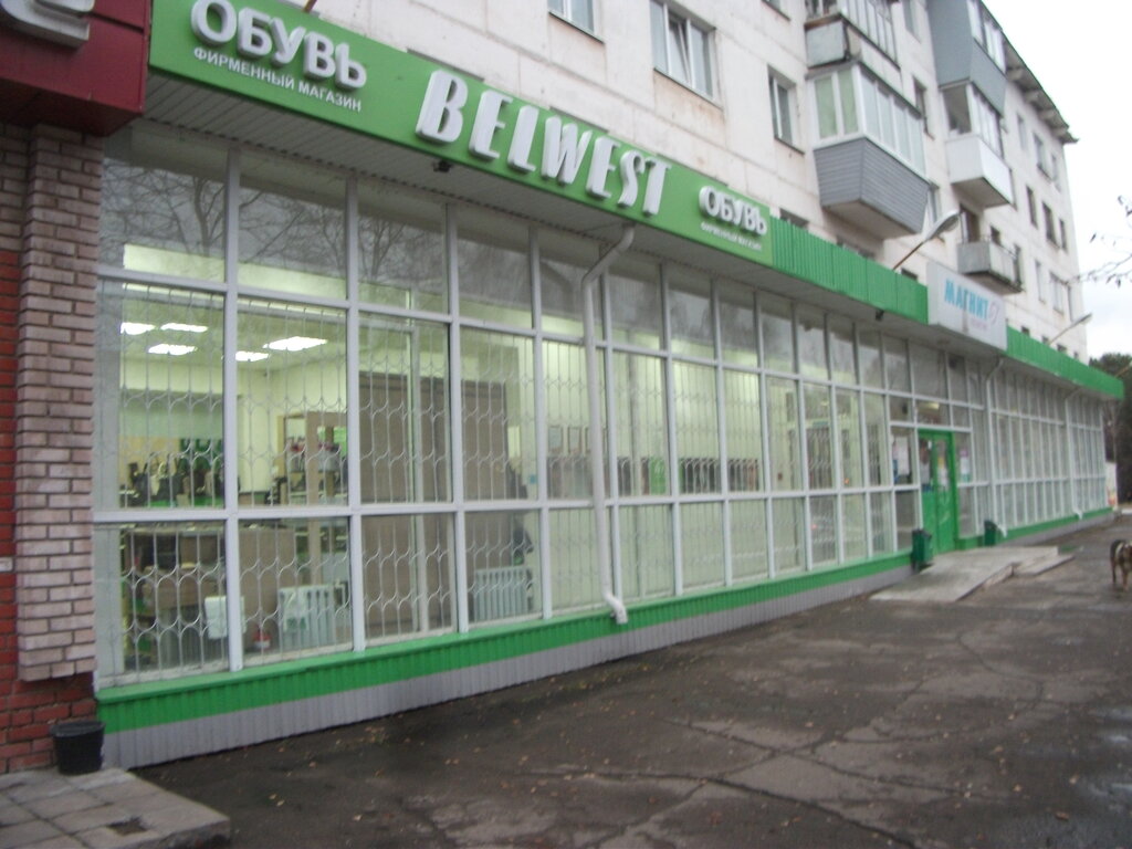 Belwest | Пермь, ул. Ленина, 64, Чайковский