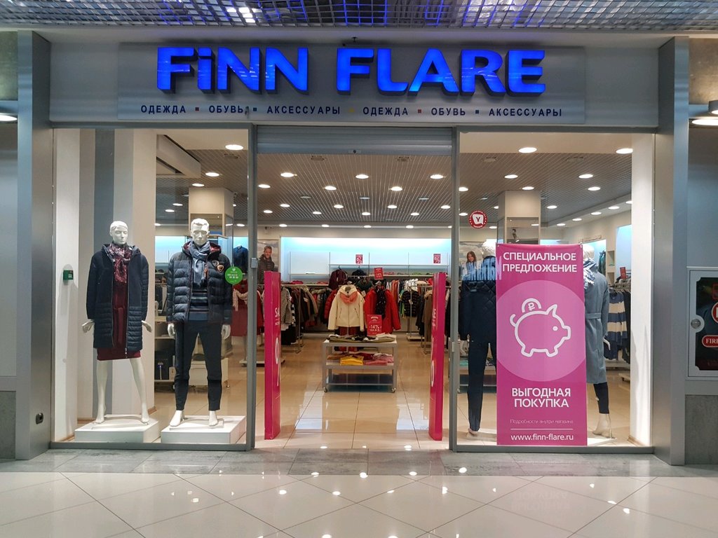 Finn Flare | Пермь, ул. Куйбышева, 16, Пермь