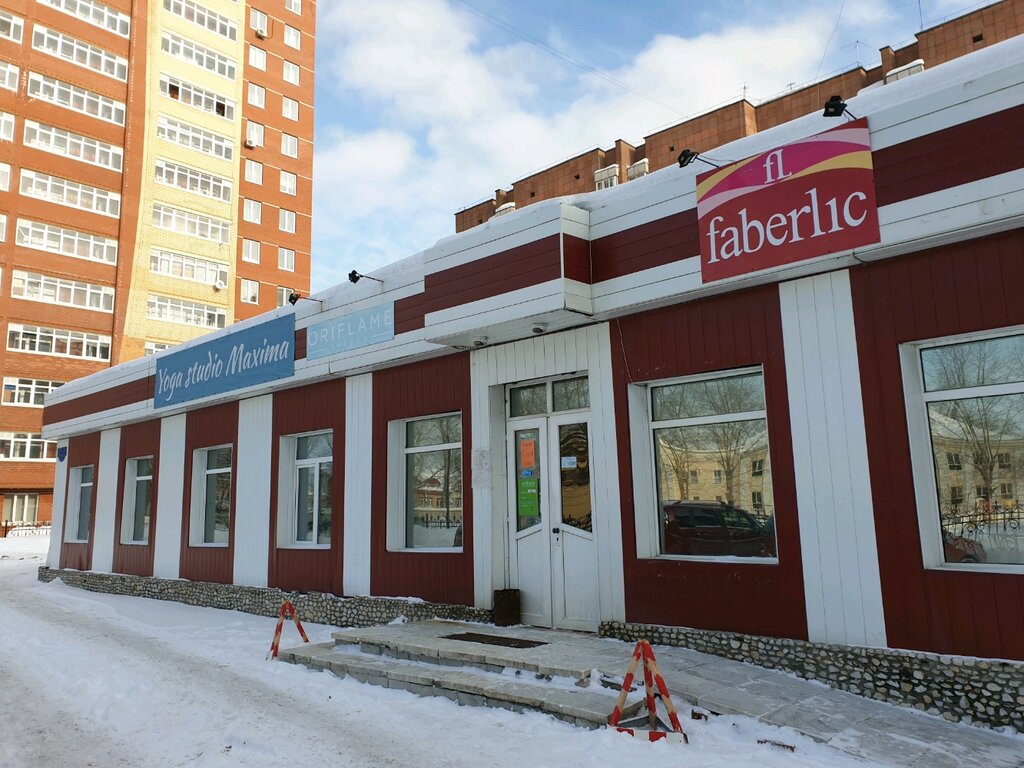 Faberlic | Пермь, ул. Василия Каменского, 2Б, Пермь