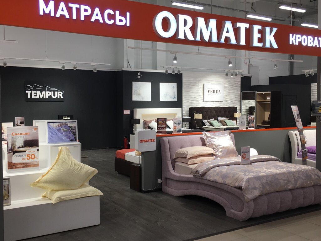 Орматек | Пермь, 1-я Красноармейская ул., 6, Пермь