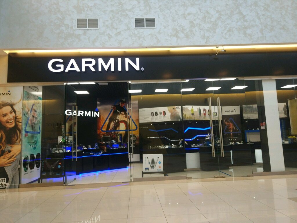 Garmin