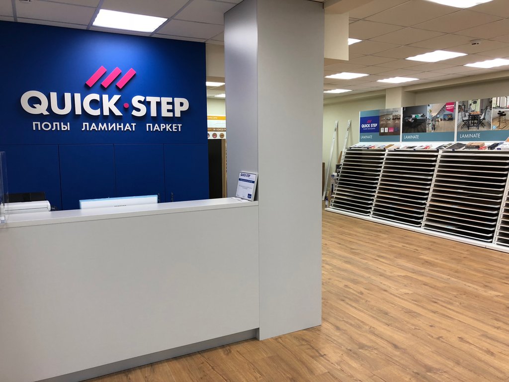 Quick-Step