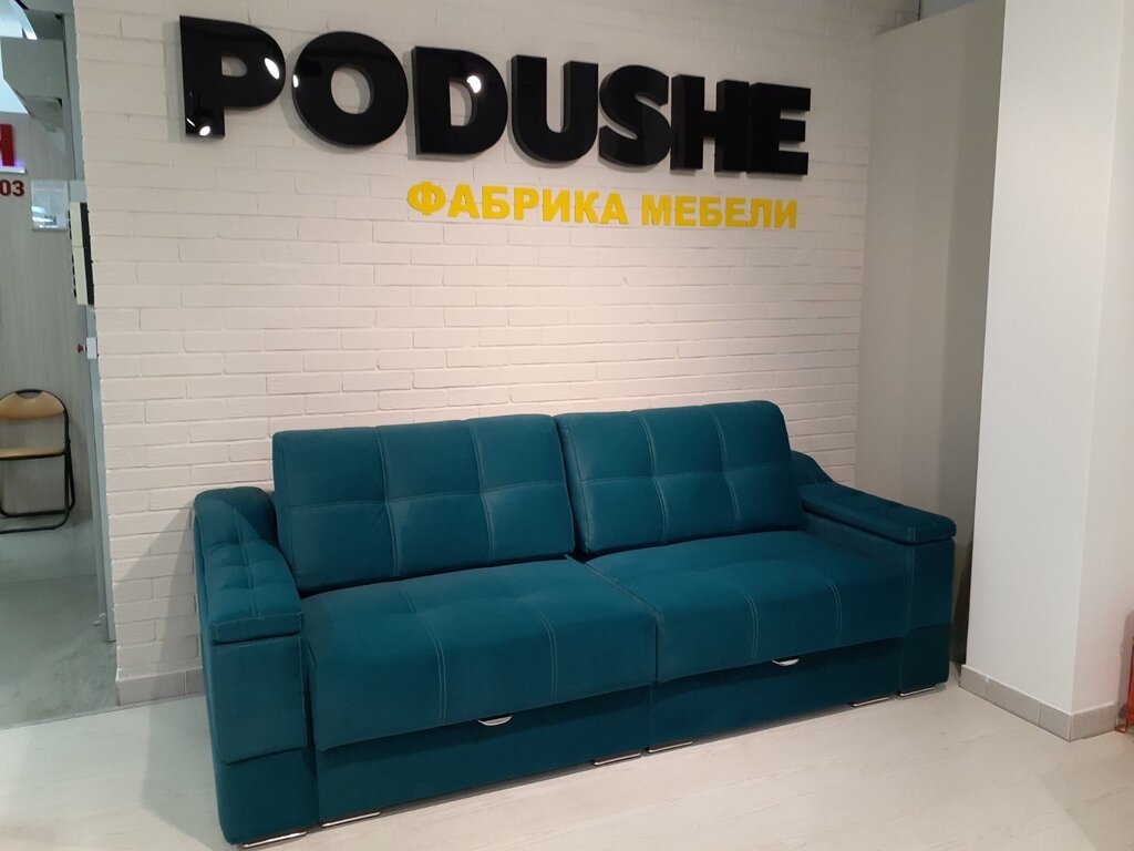 Podushe