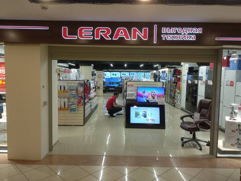 Leran