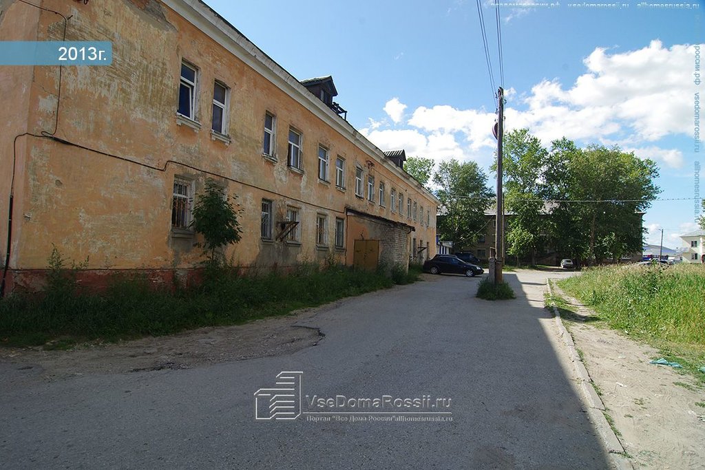 Монетка | Пермь, Соликамское ш., 3, Соликамск