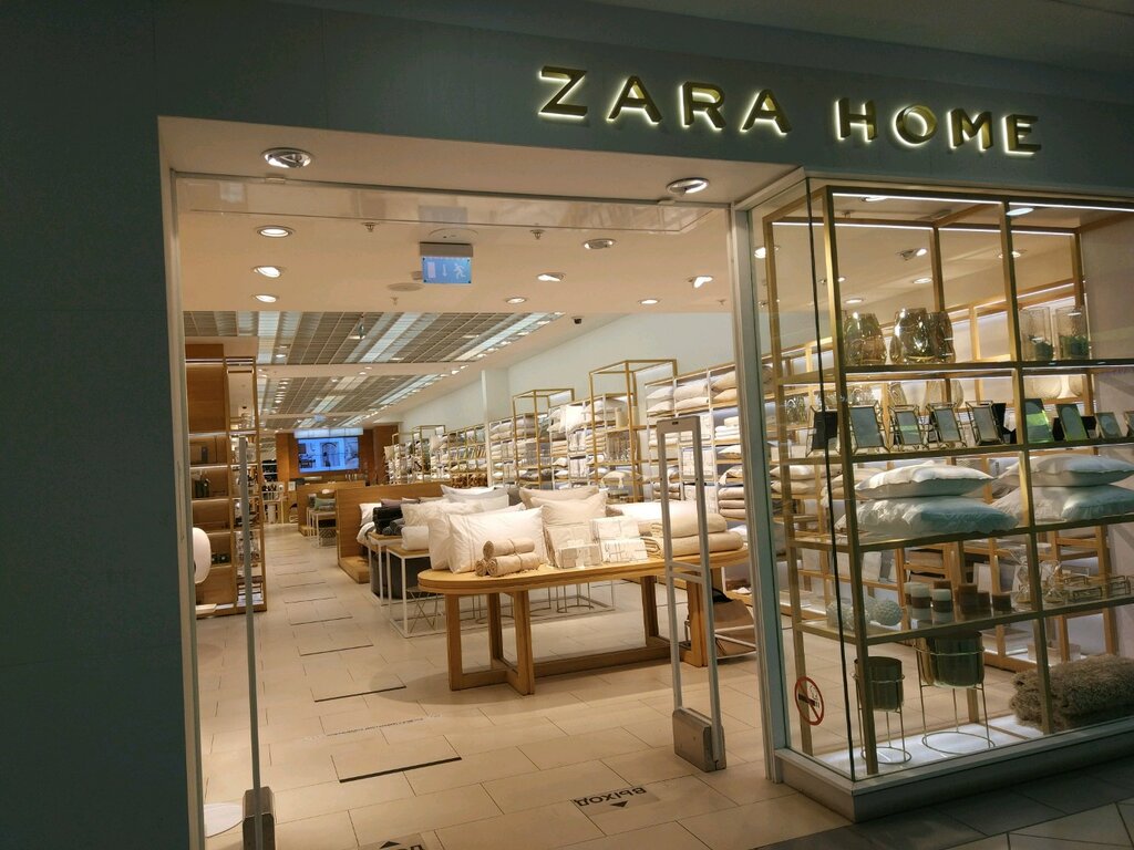 Zara Home Пермь: Адреса Магазинов на Карте, Телефоны, Часы Работы Зара Хоум